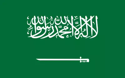 Saudi Arabia