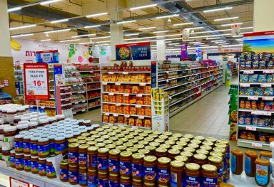 Geni-Supermarket