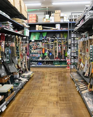 Hardware Store