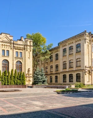 Colleges & Institutes